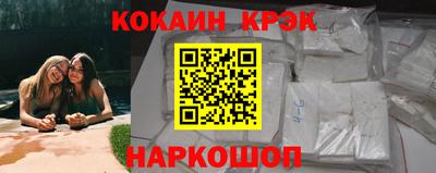 прущие крисы Чапаевск