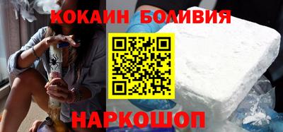 эйфоретик Чебоксары