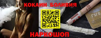 соль курить ск Чебаркуль