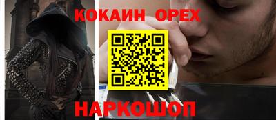 прущие крисы Чапаевск