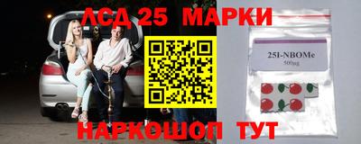 соль курить ск Чебаркуль