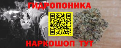 прущие крисы Чапаевск