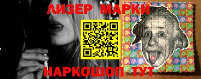 соль курить ск Чебаркуль
