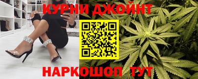 прущие крисы Чапаевск