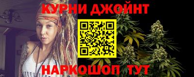 прущие крисы Чапаевск