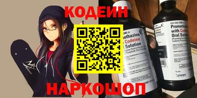 прущие крисы Чапаевск