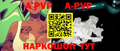 соль курить ск Чебаркуль