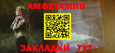 эйфоретик Чебоксары