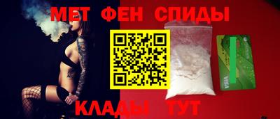 эйфоретик Чебоксары