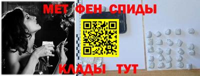 соль курить ск Чебаркуль