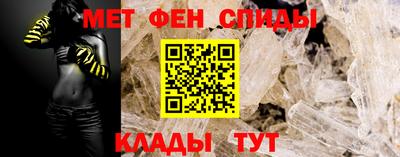 прущие крисы Чапаевск