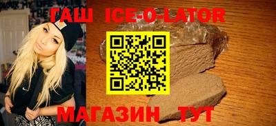 эйфоретик Чебоксары