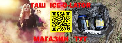 соль курить ск Чебаркуль