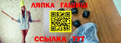 эйфоретик Чебоксары